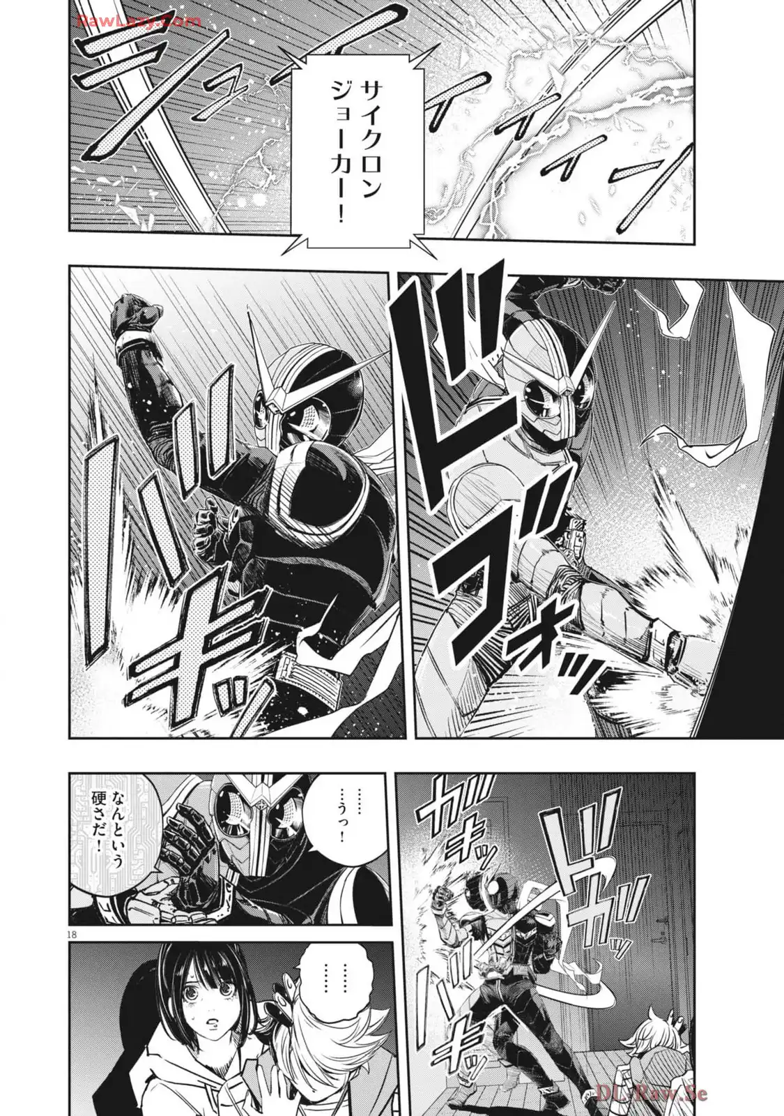 P18