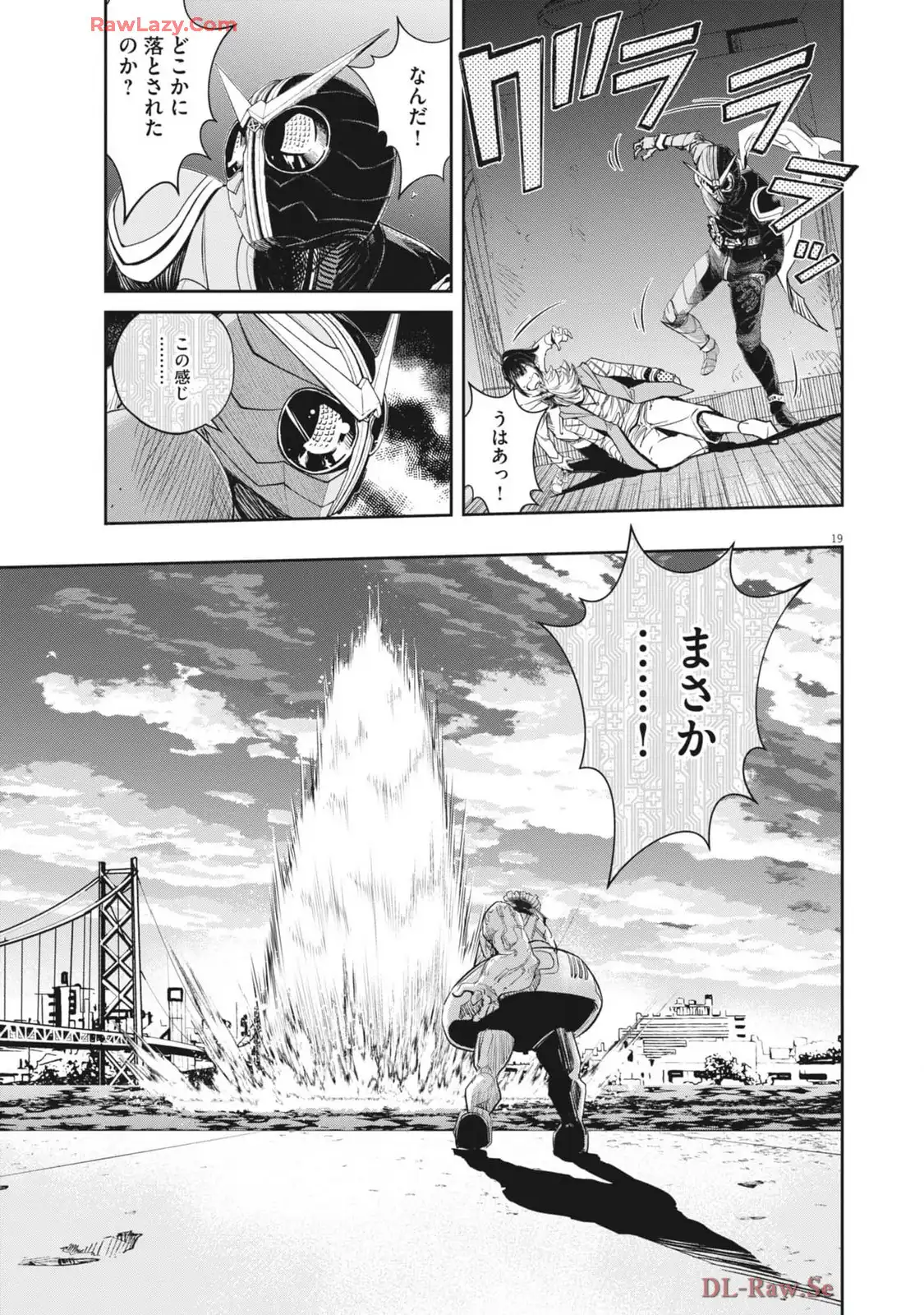 P19