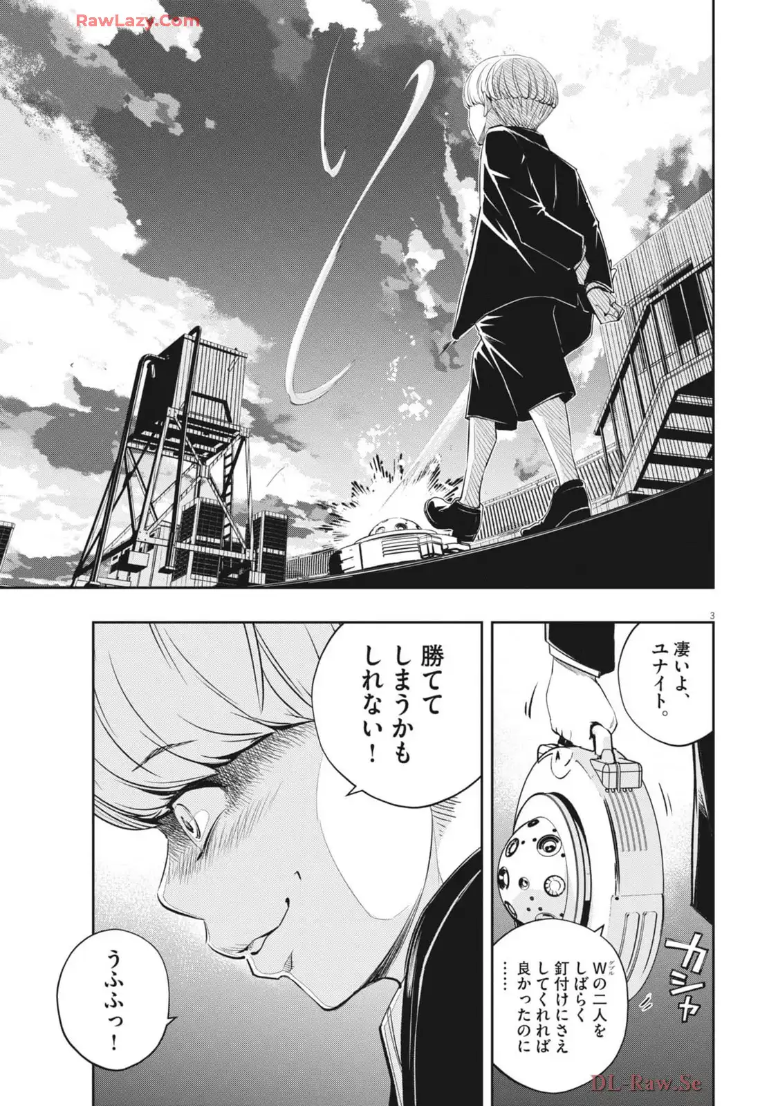 P3