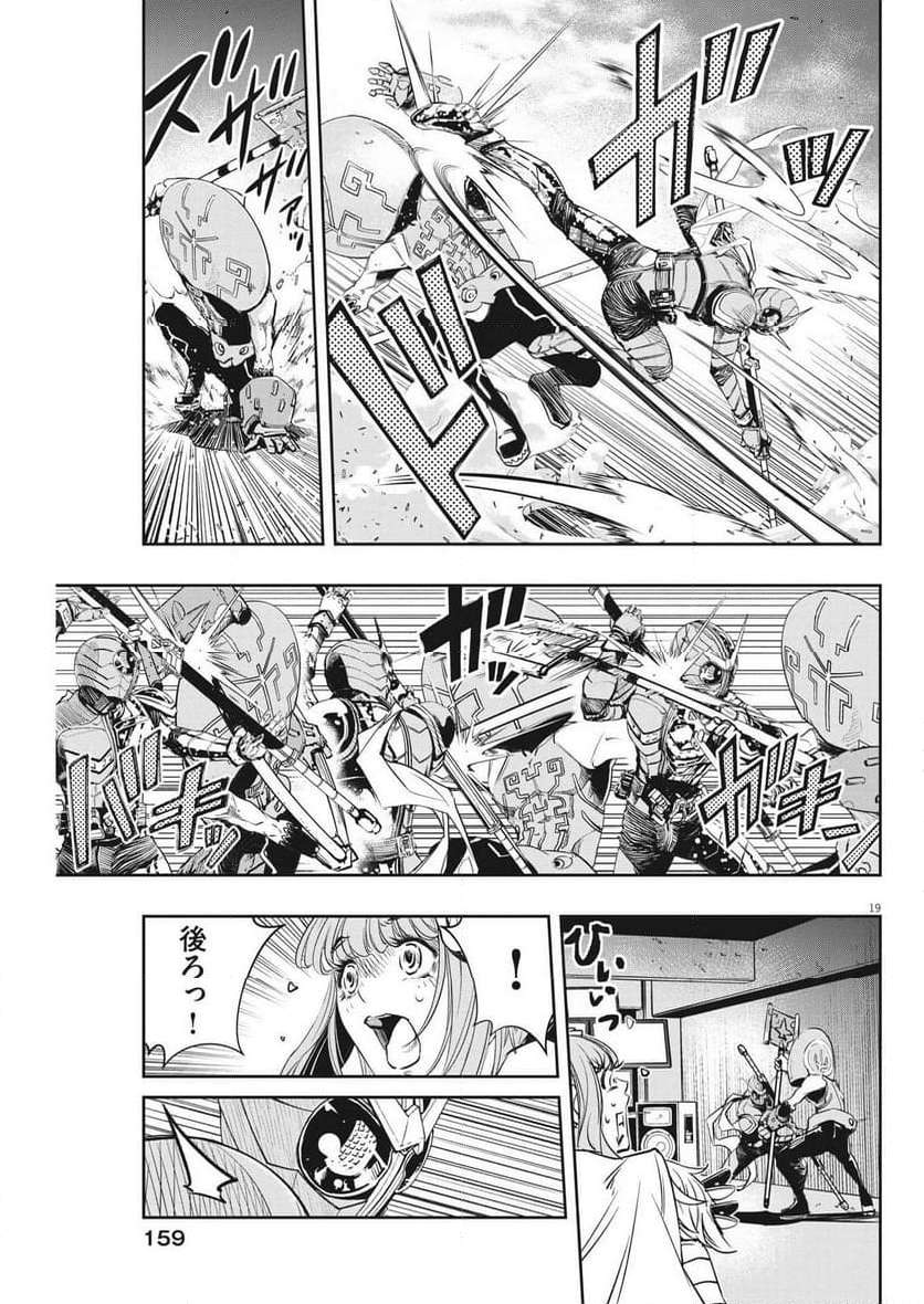 P19