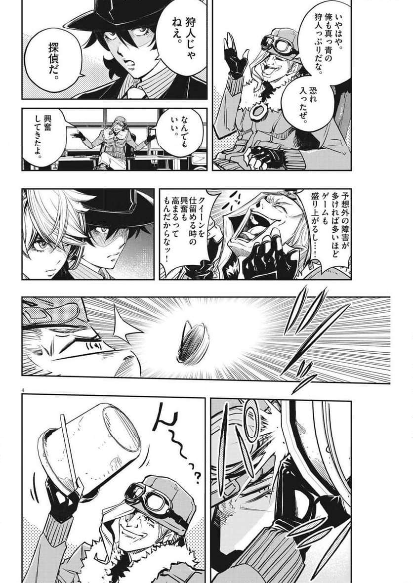 P4
