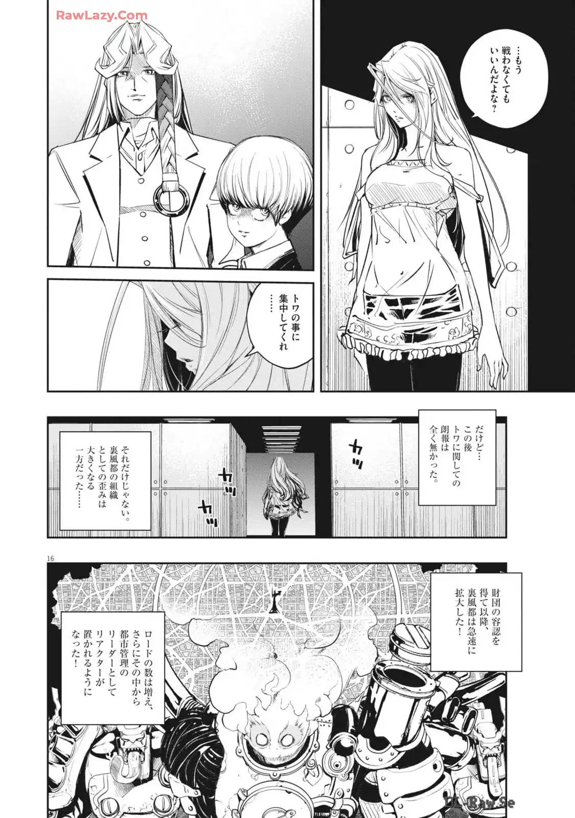P16