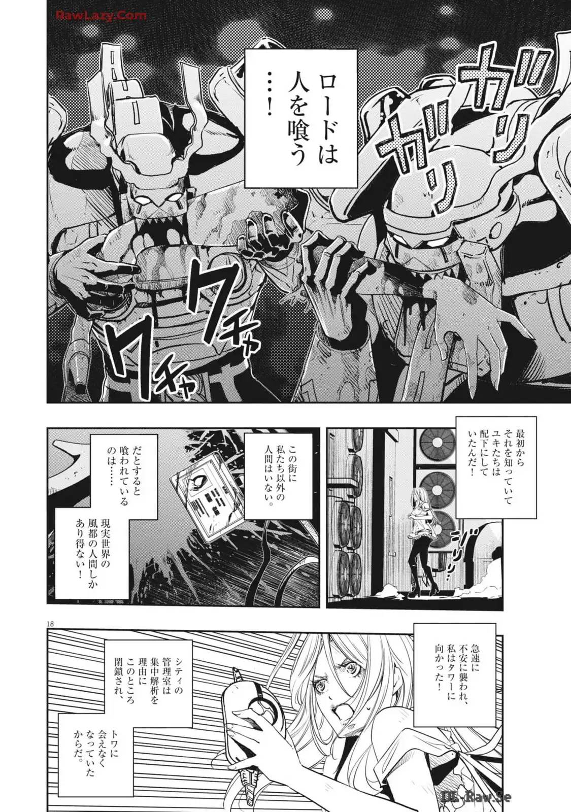 P18