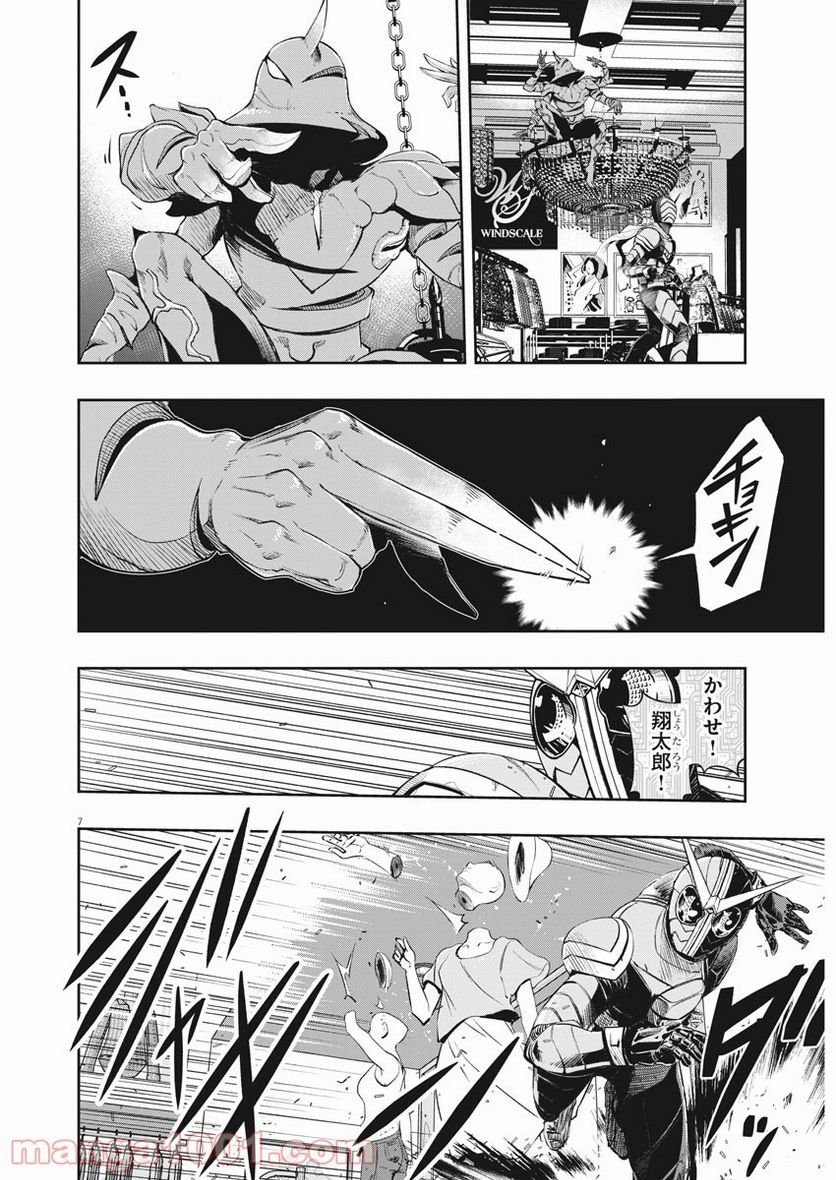 P6