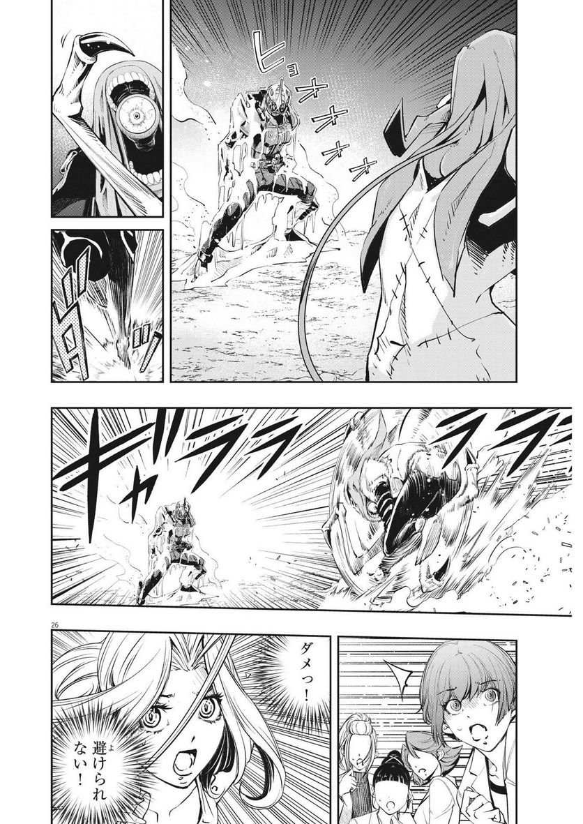 P26