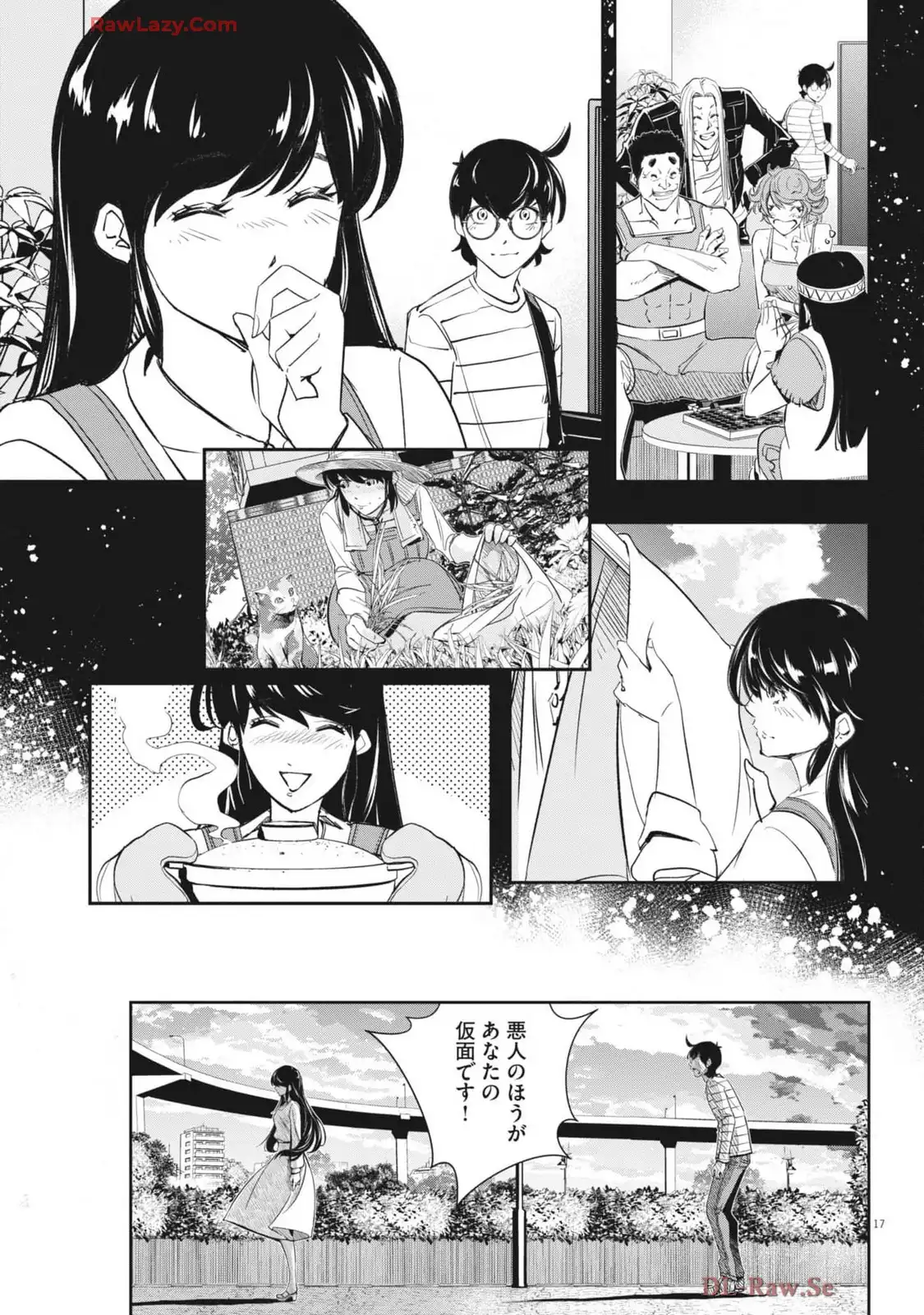 P19