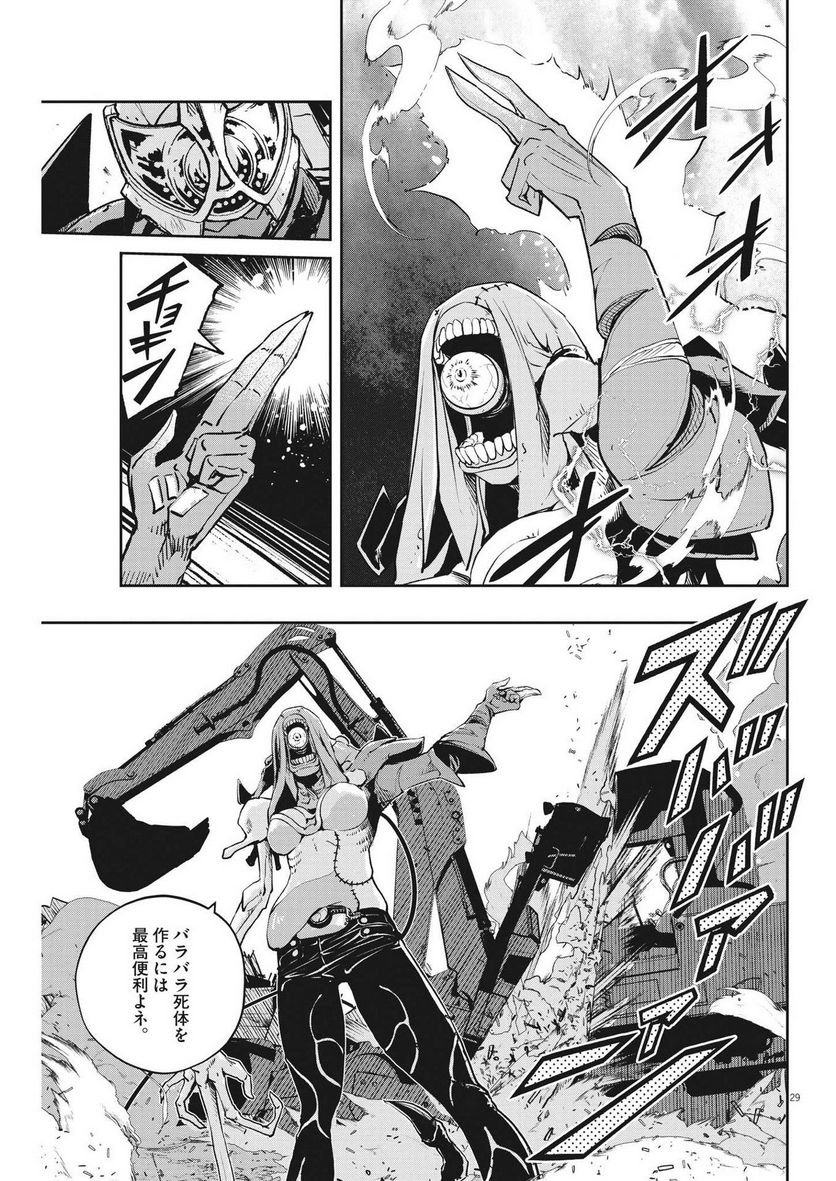 P29