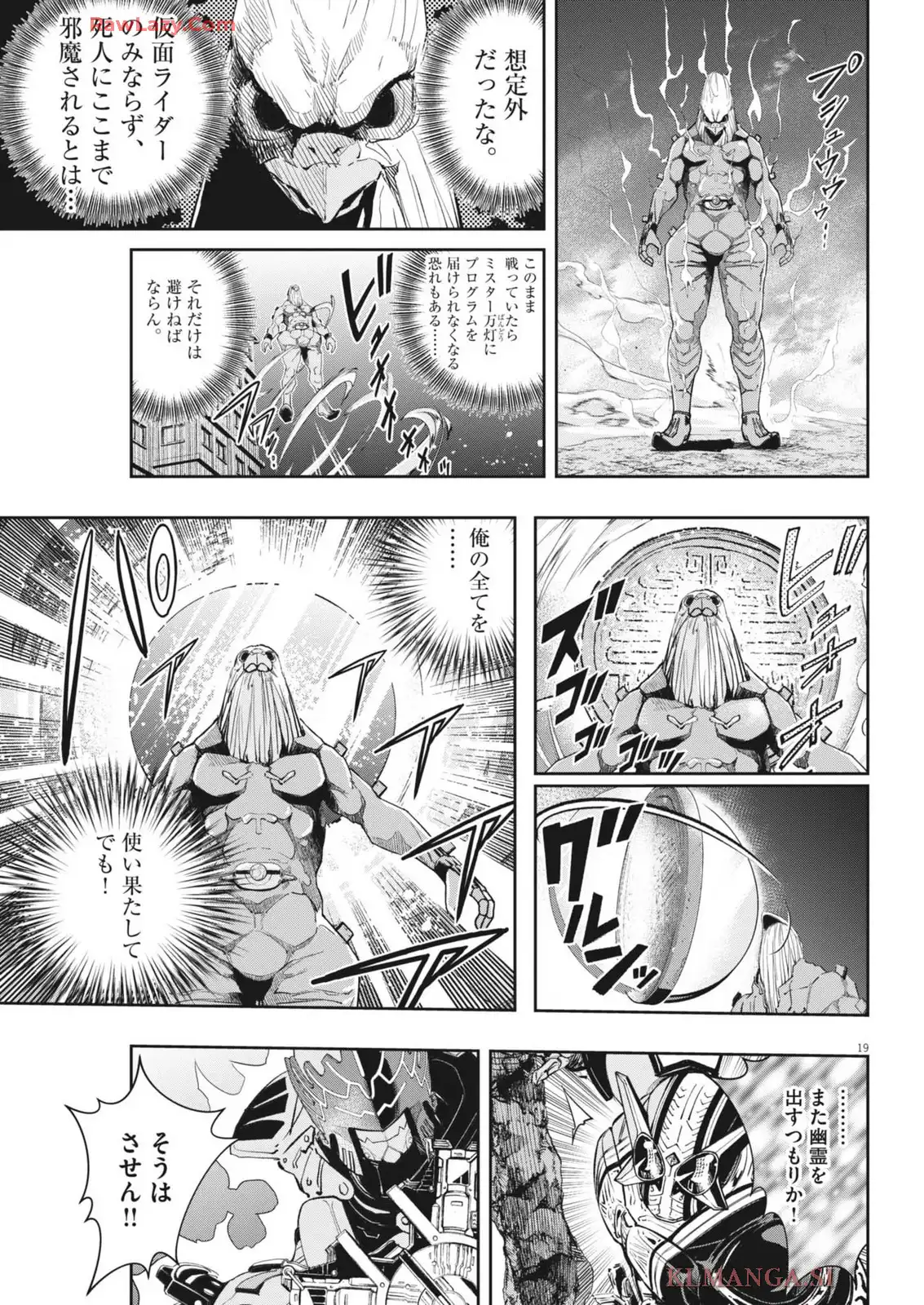 P19