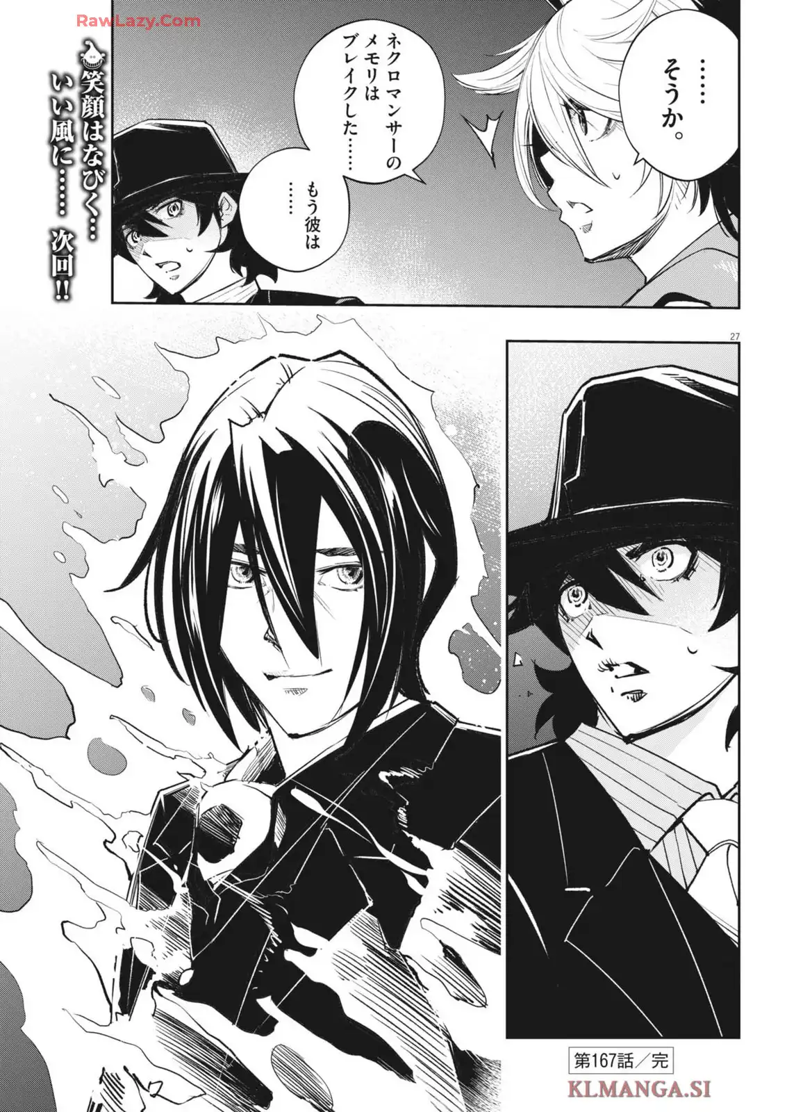 P27