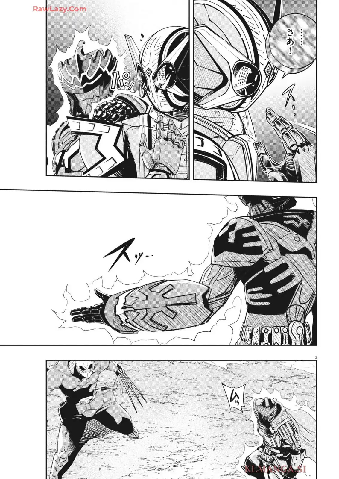 P3