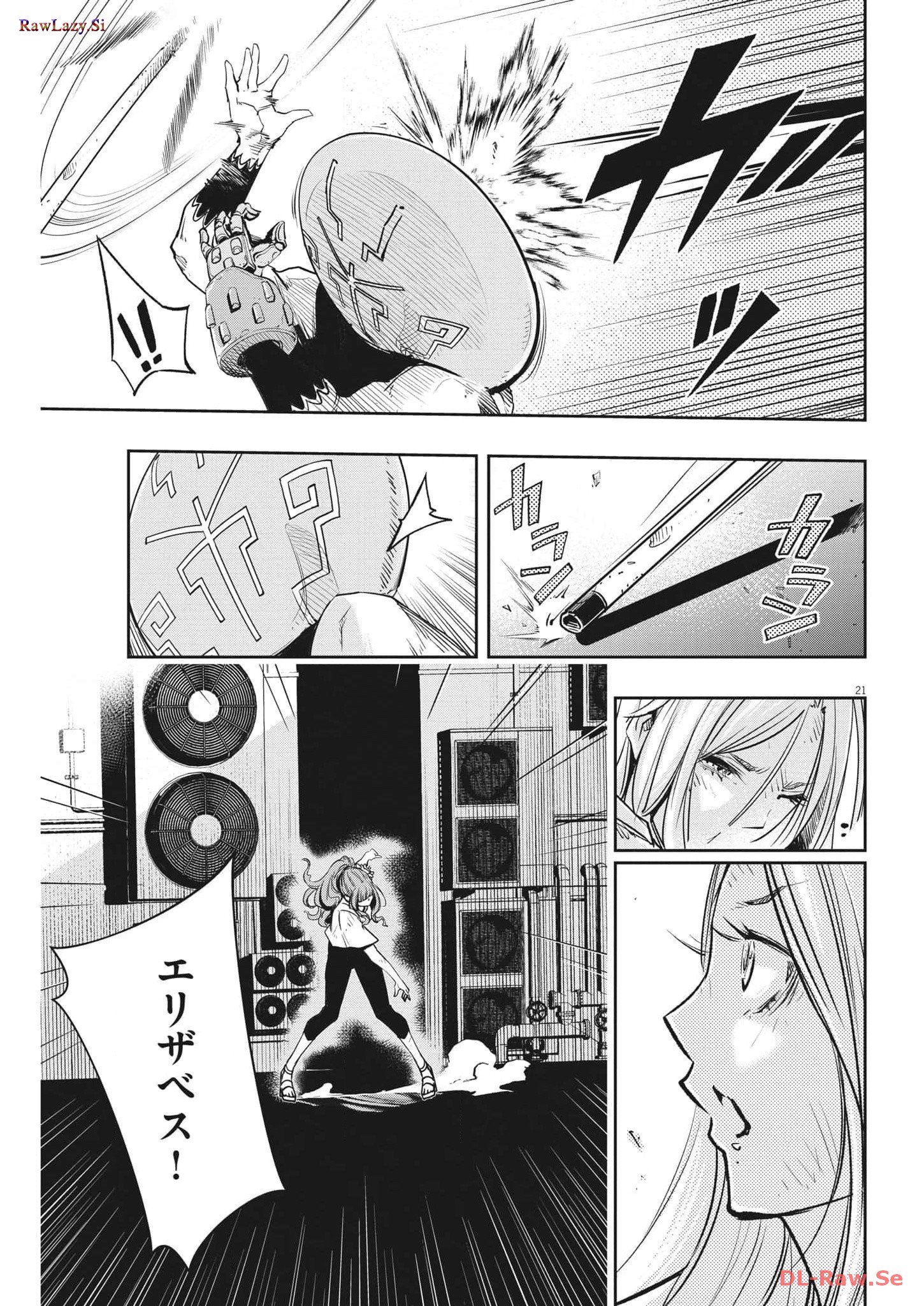 P21