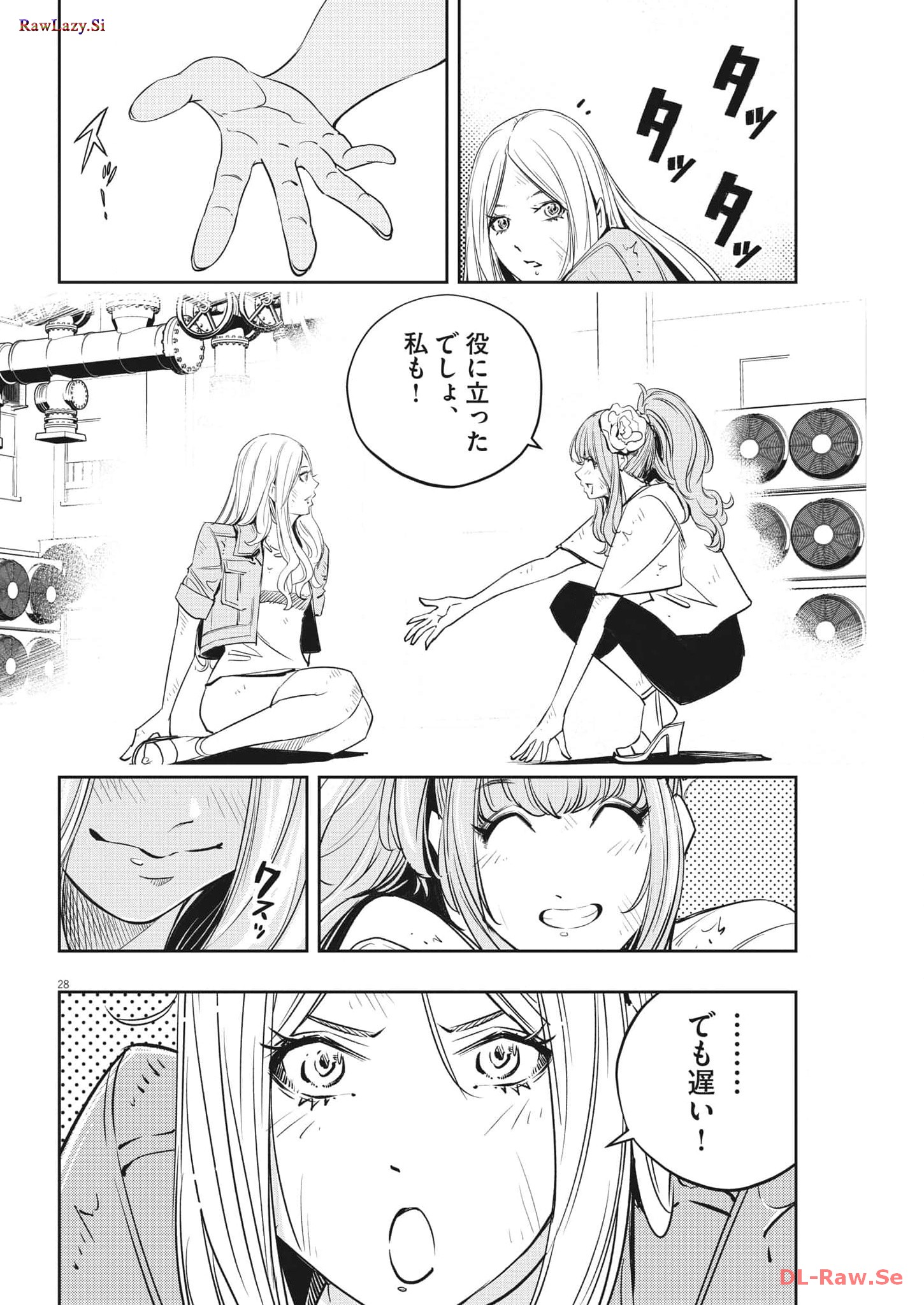 P28
