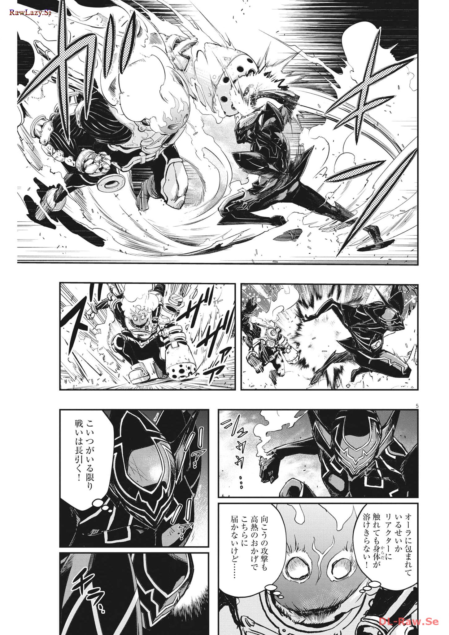 P5