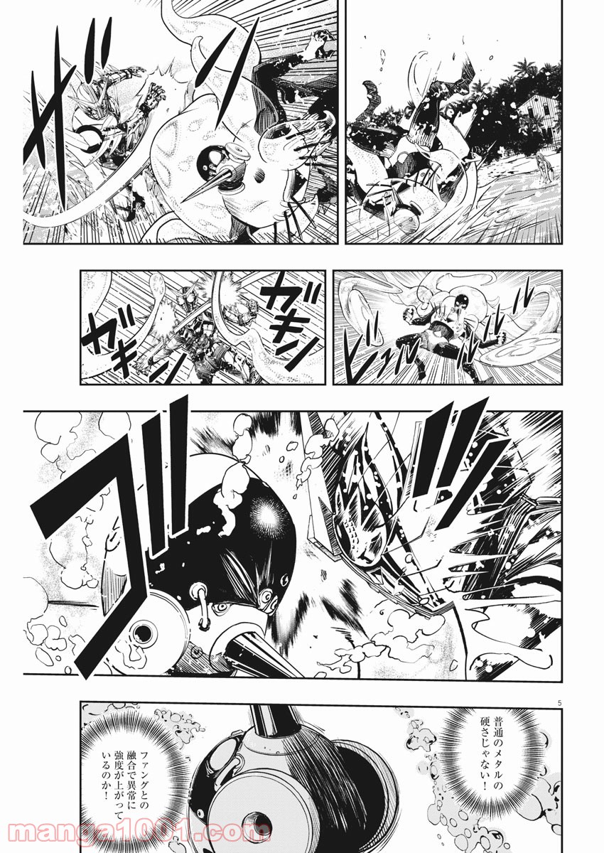 P5