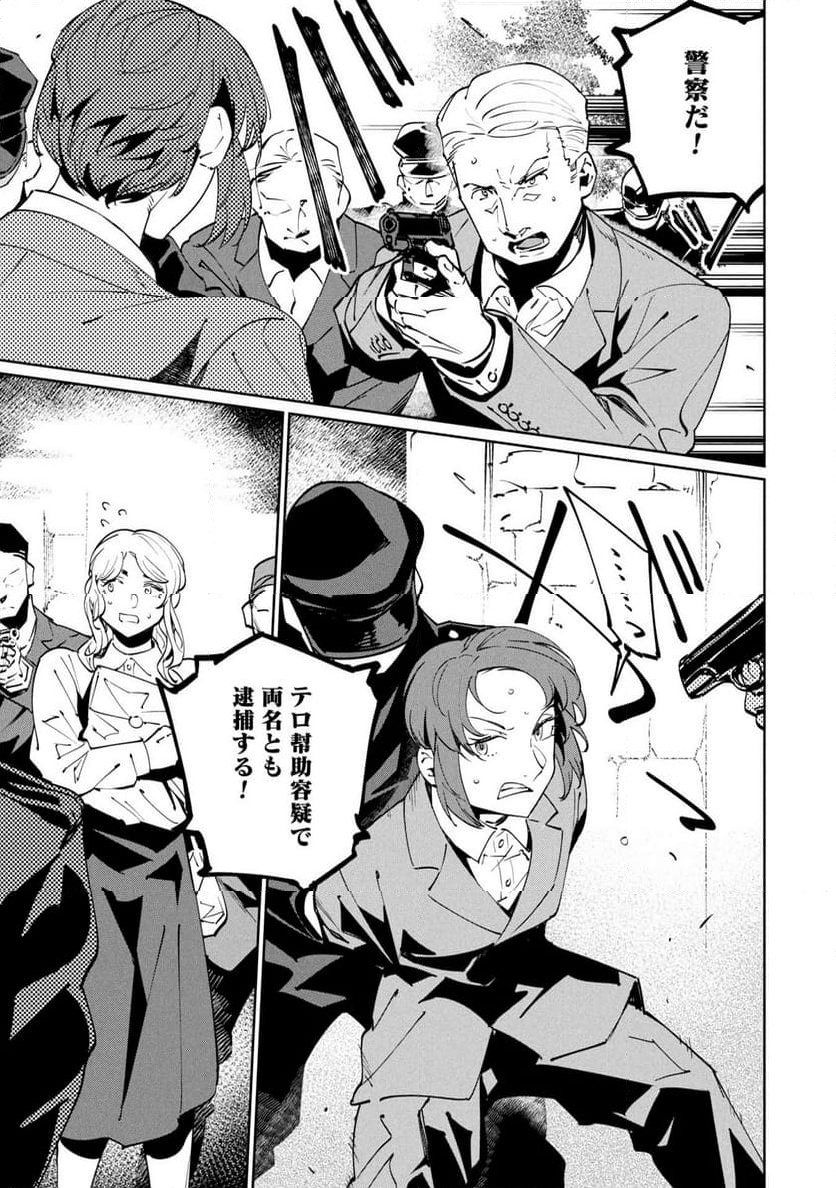P32