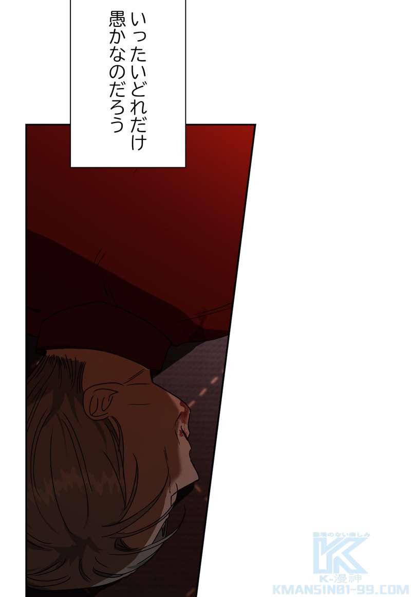 P52