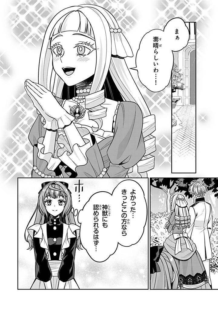 P10