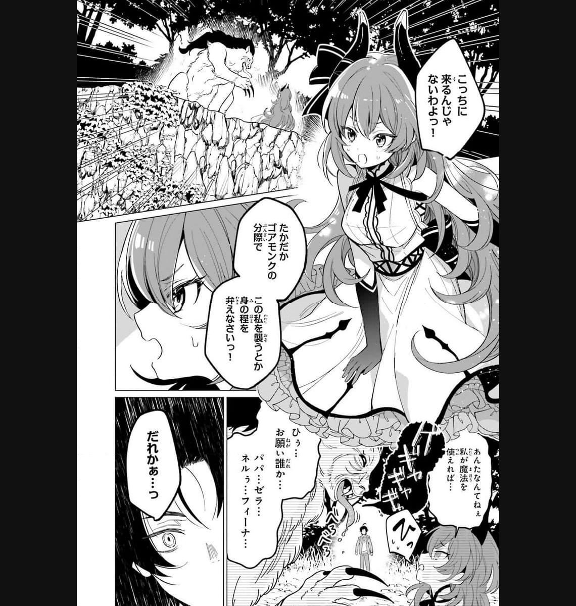 P35
