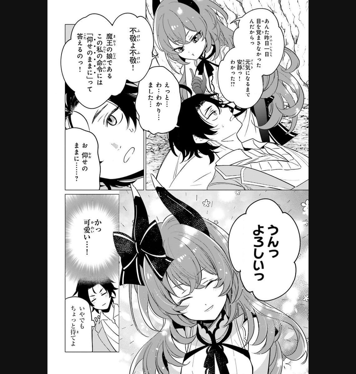P41