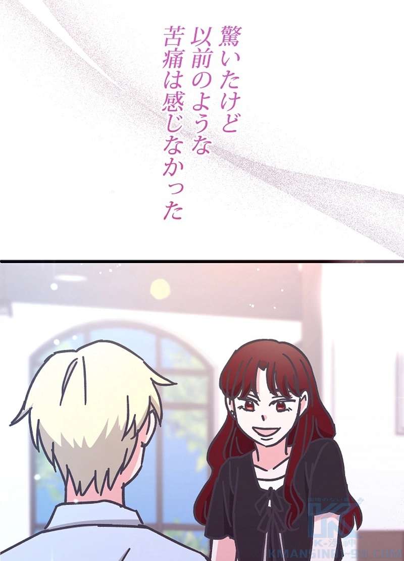 P73