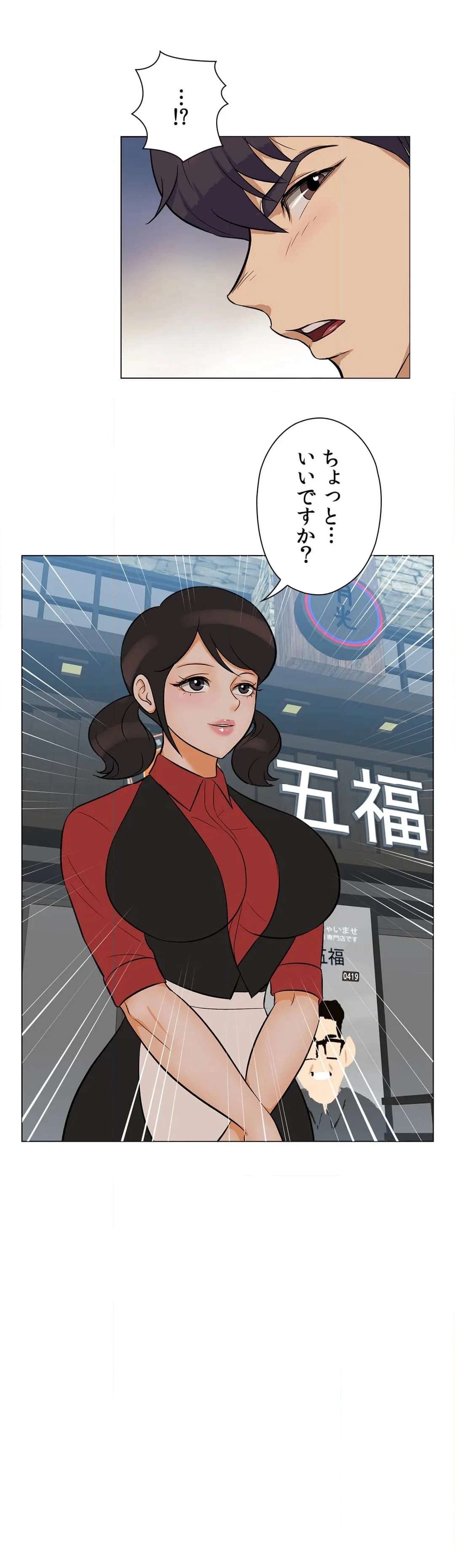 P24
