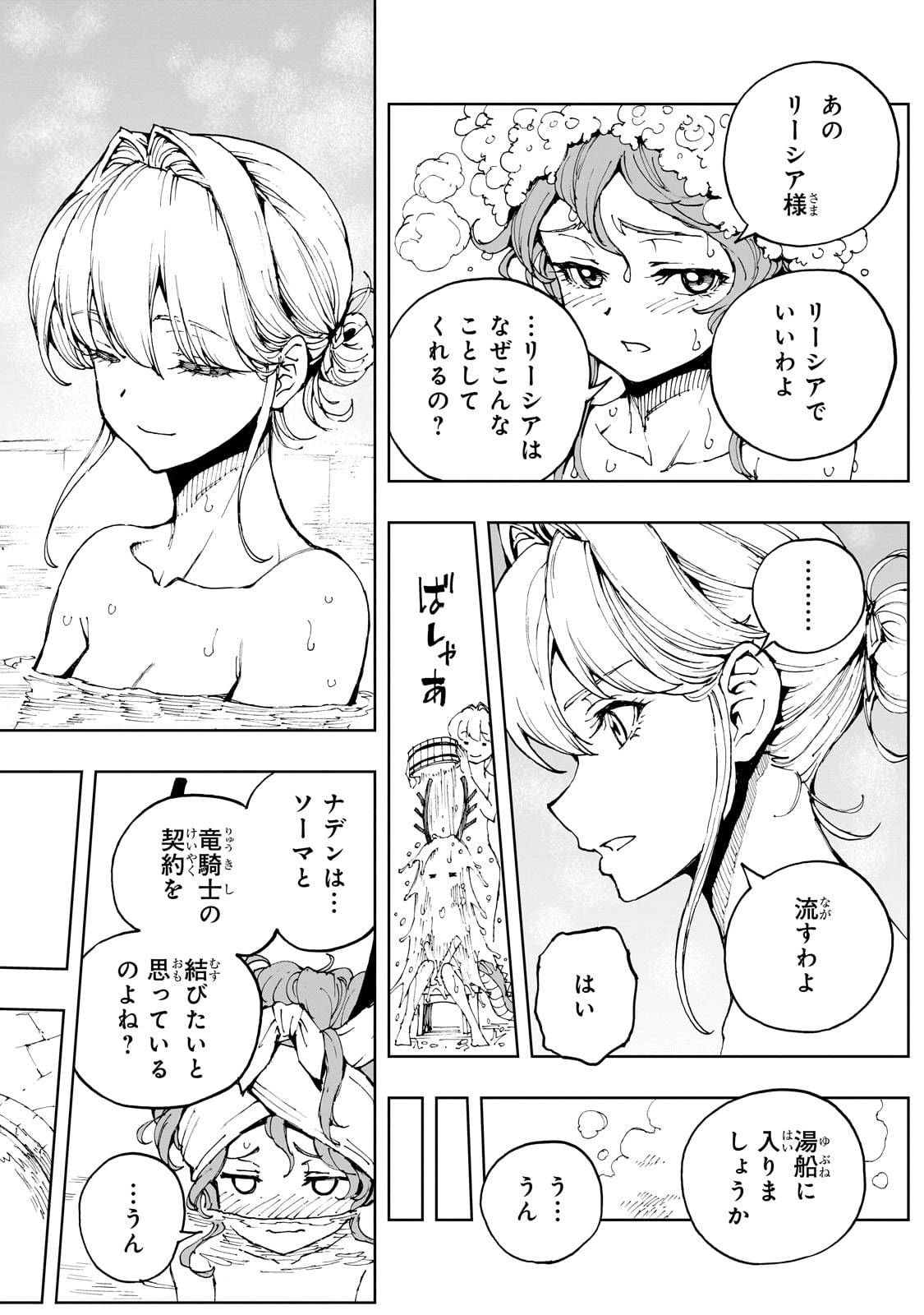P24