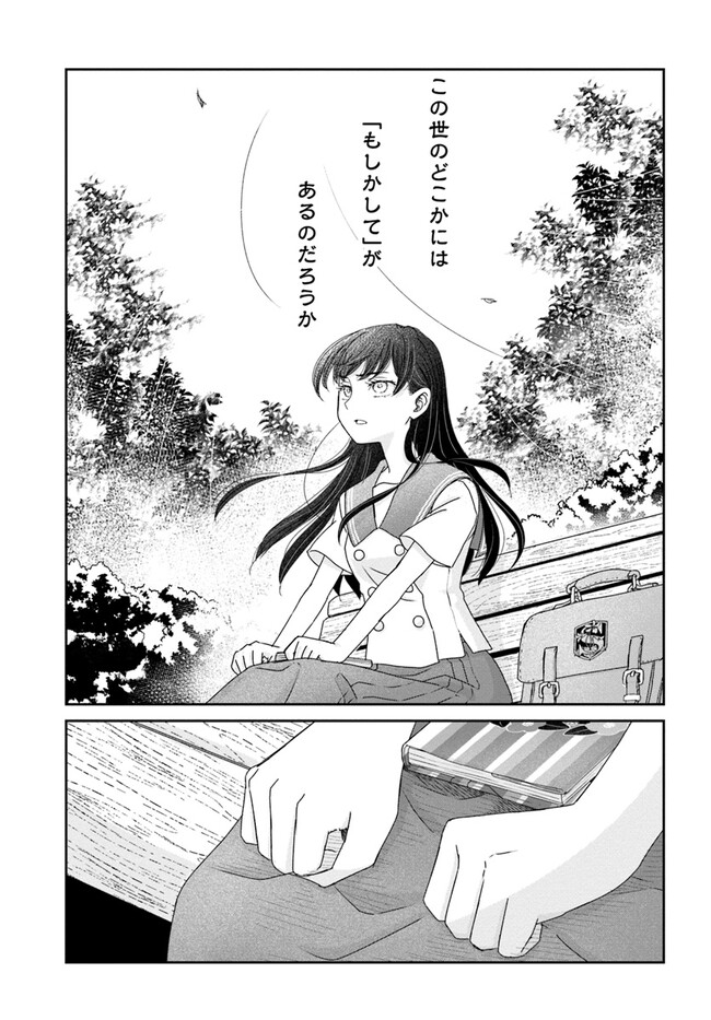 P31