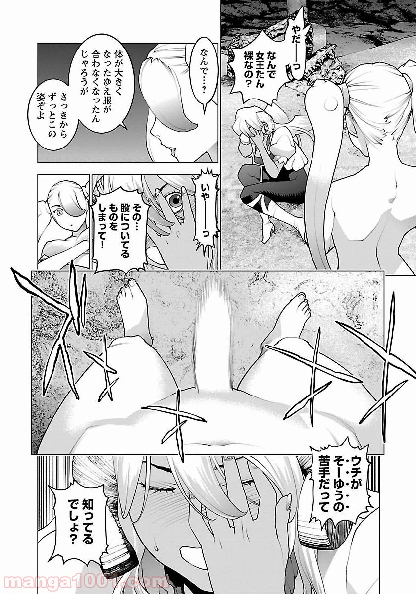 P10