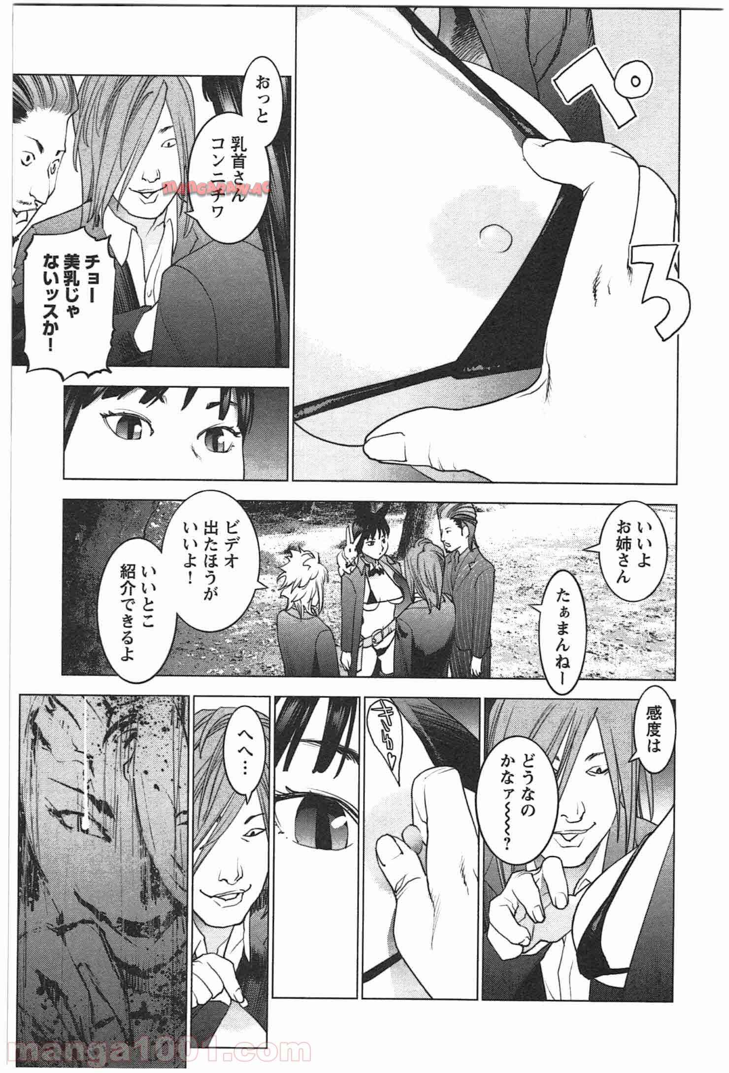 P15
