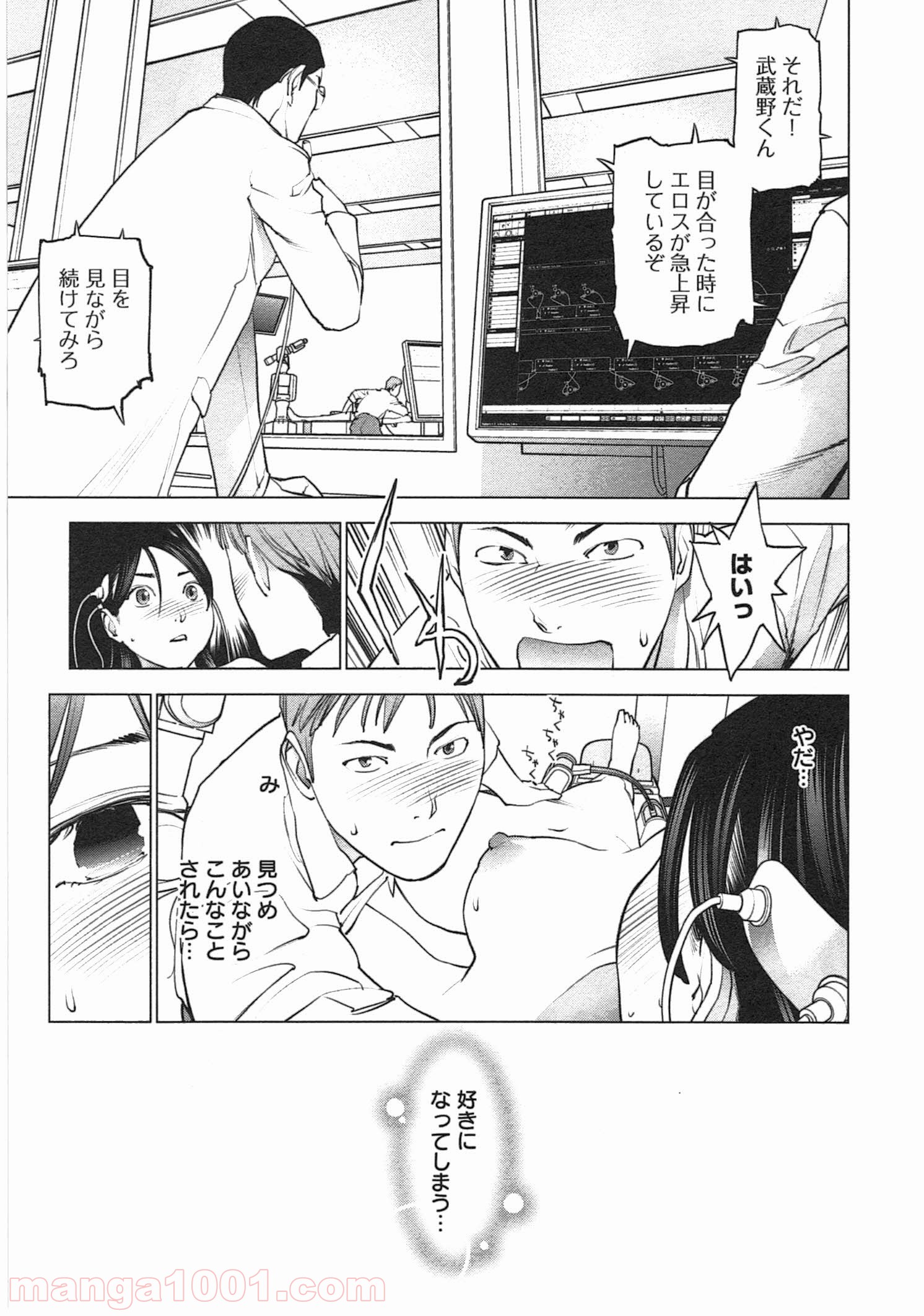 P20