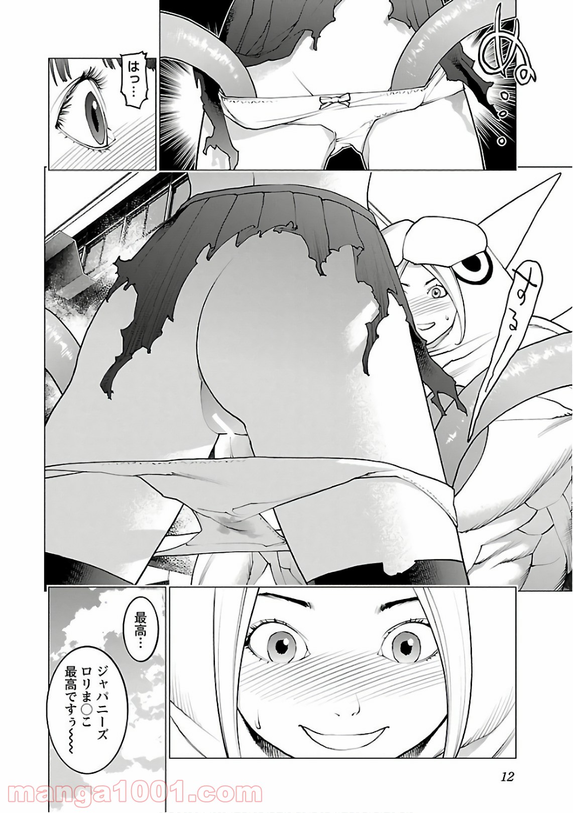 P10