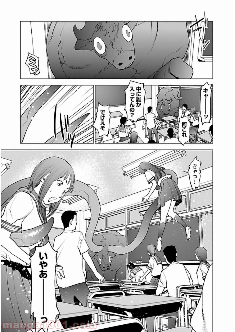 P15