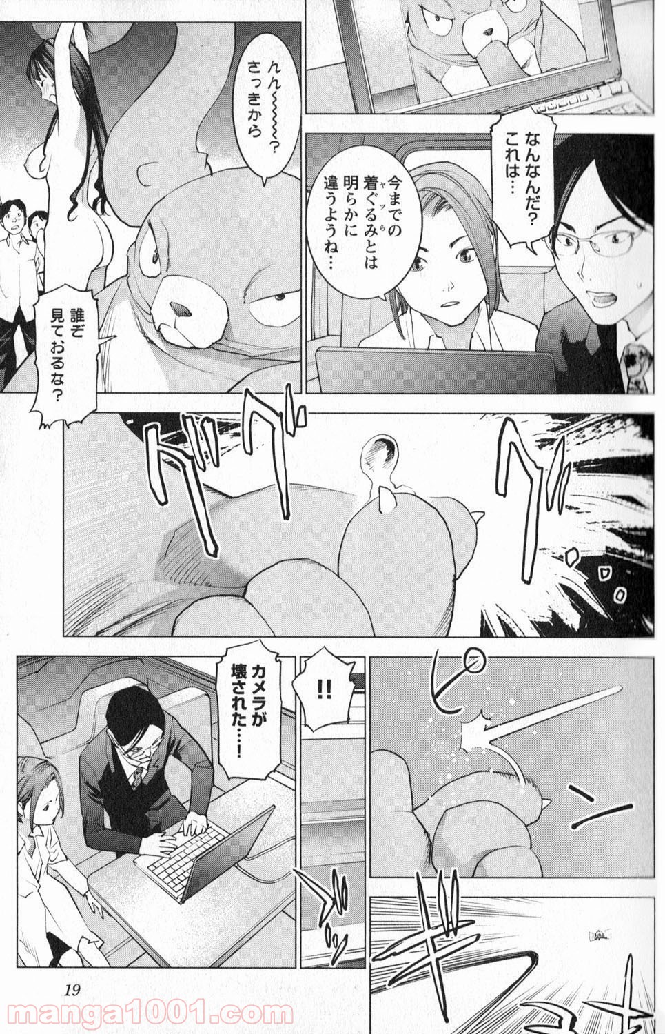 P17