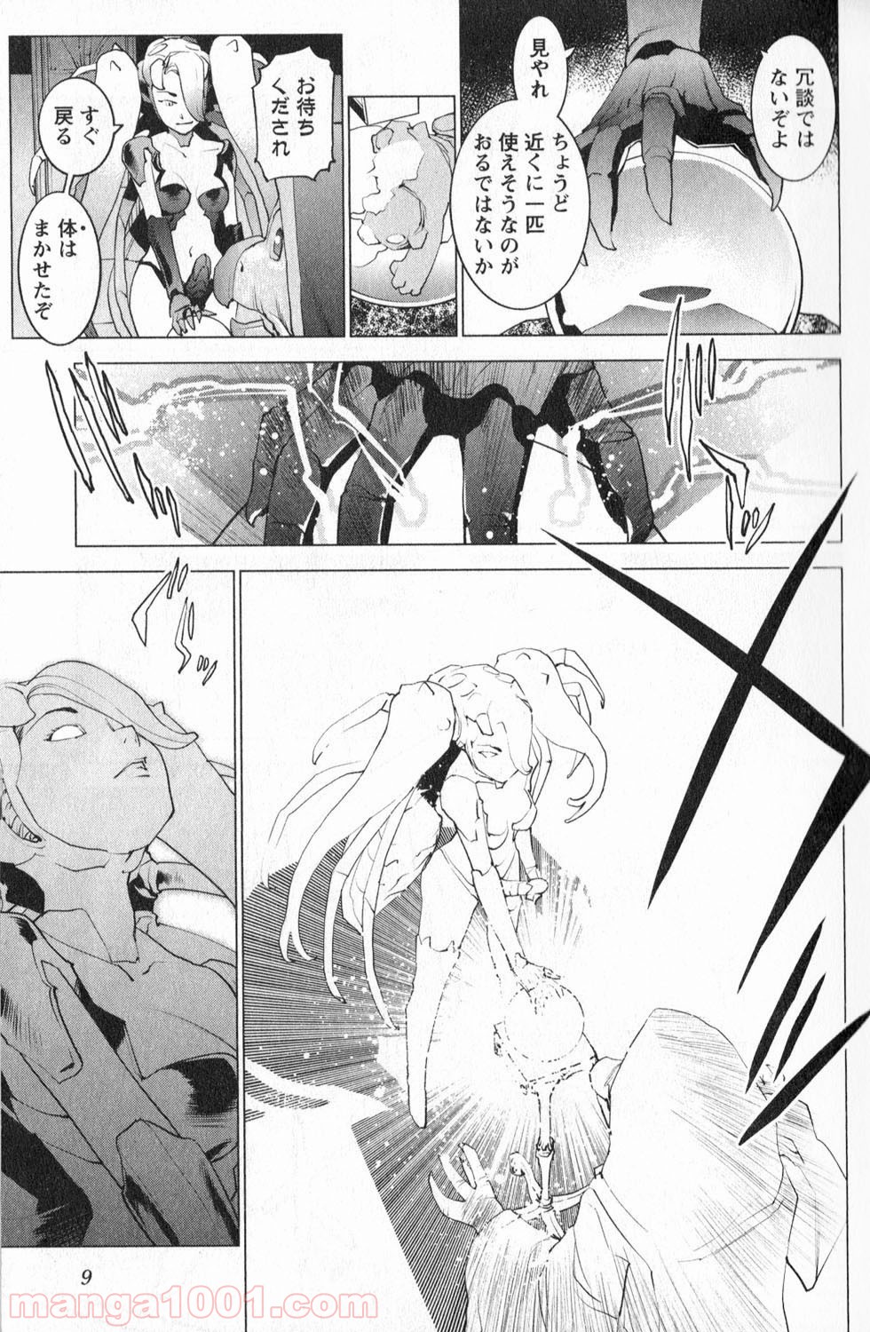 P7