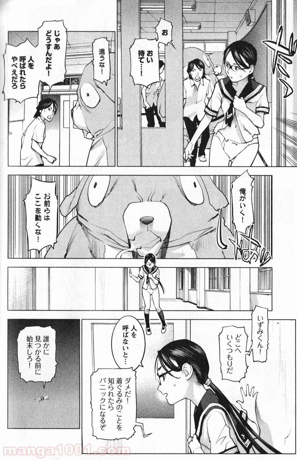 P15