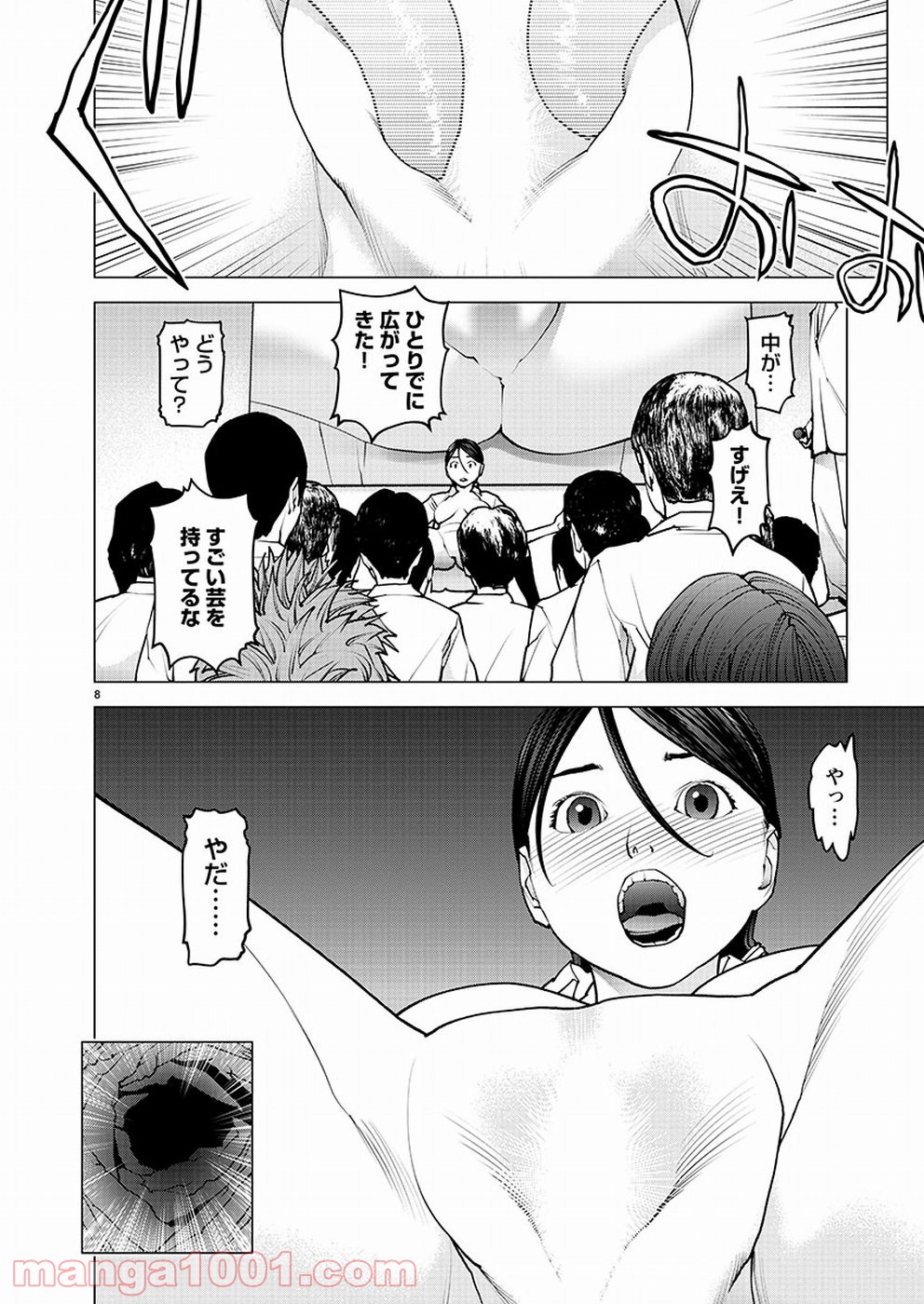 P8