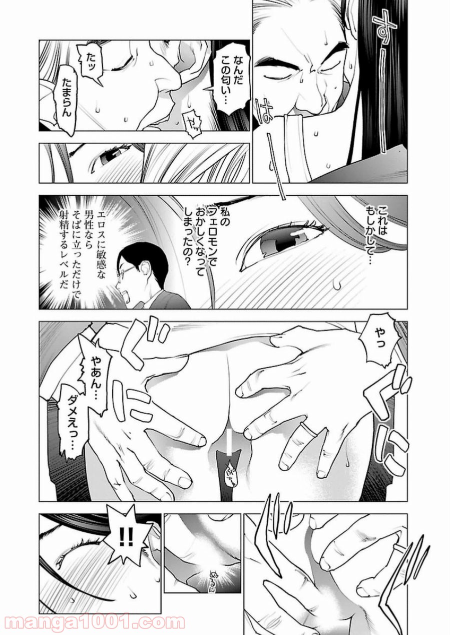 P13