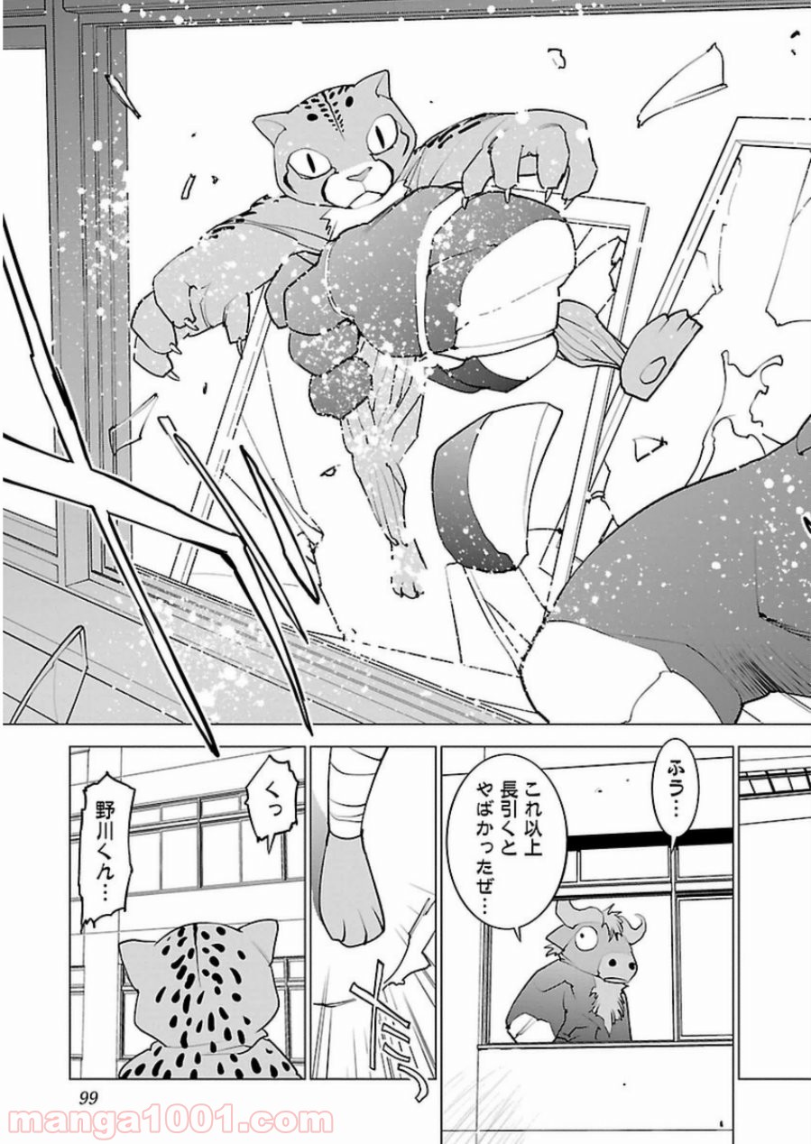 P21