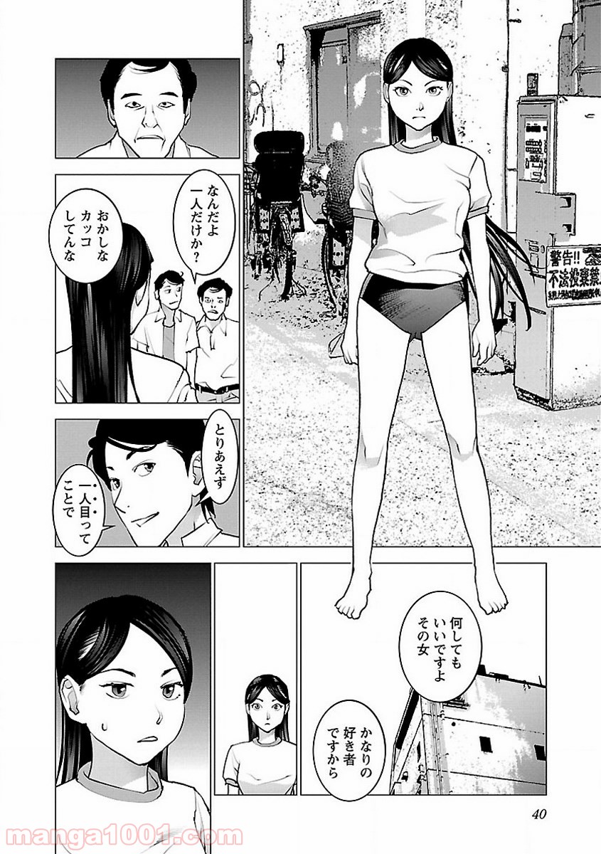 P12