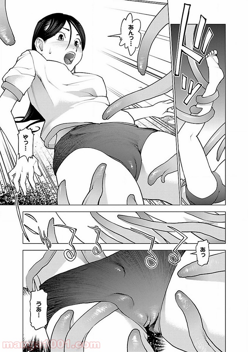 P17
