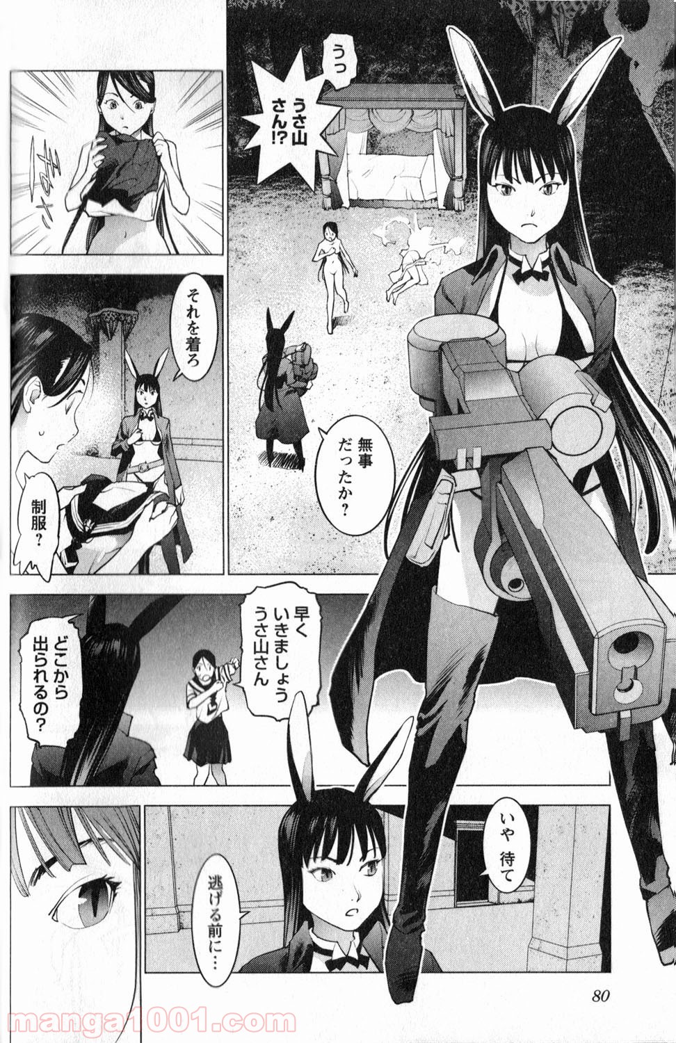 P10
