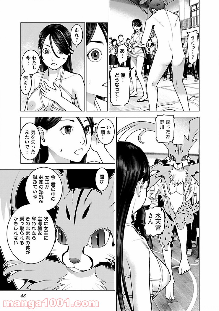 P15