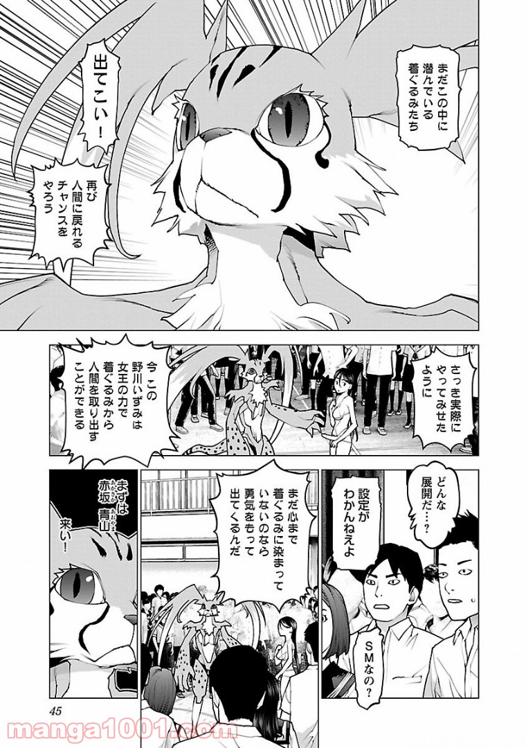 P17