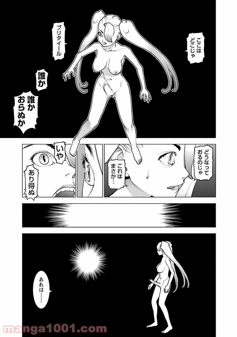P3