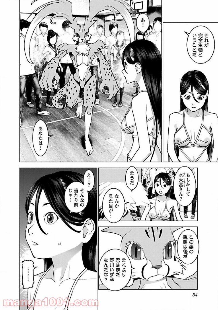 P6