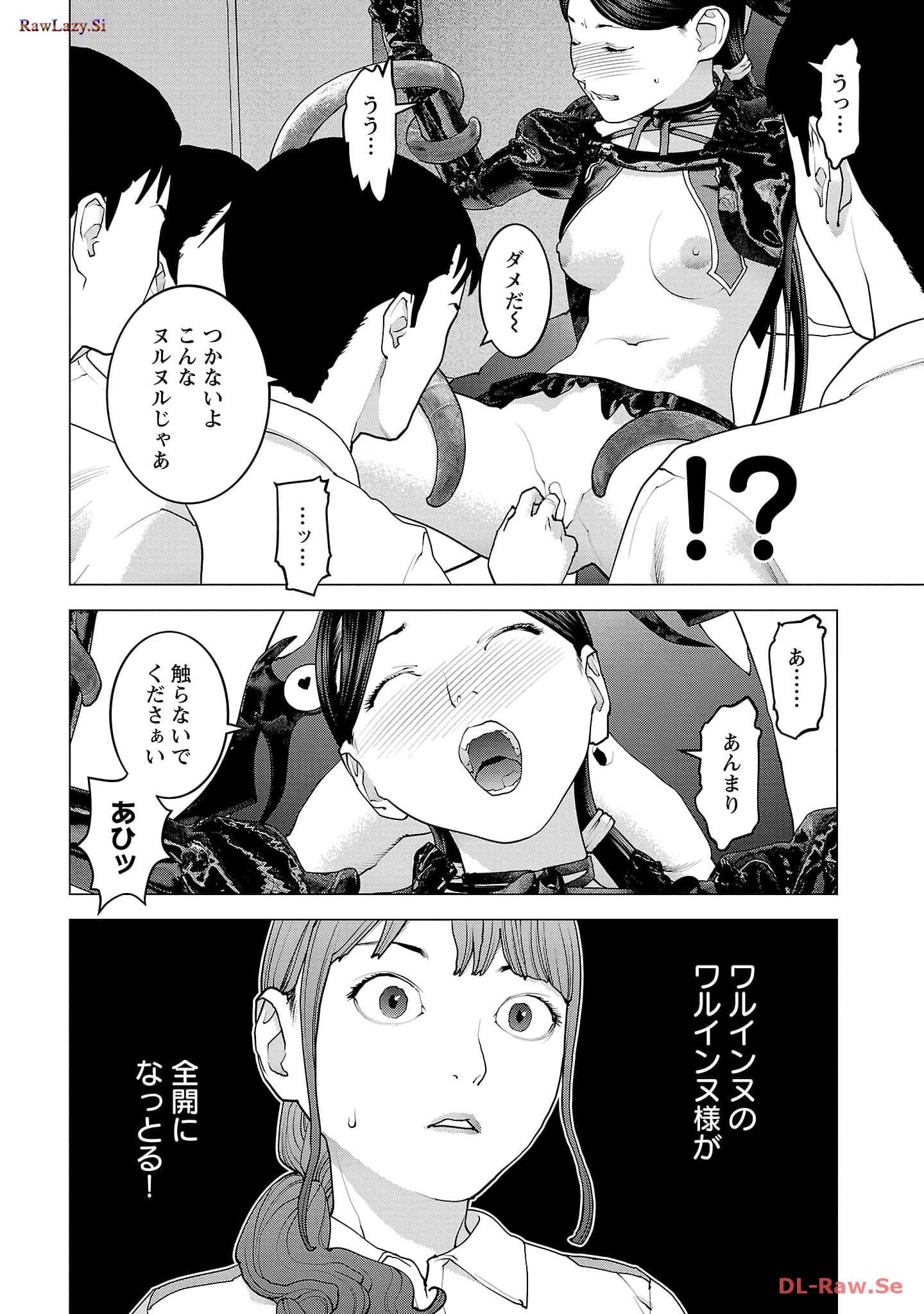 P12