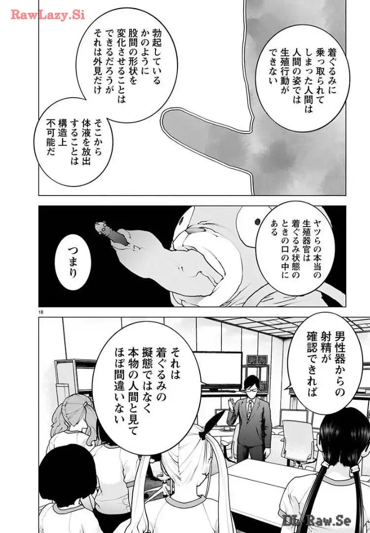 P18