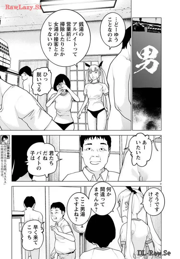 P3
