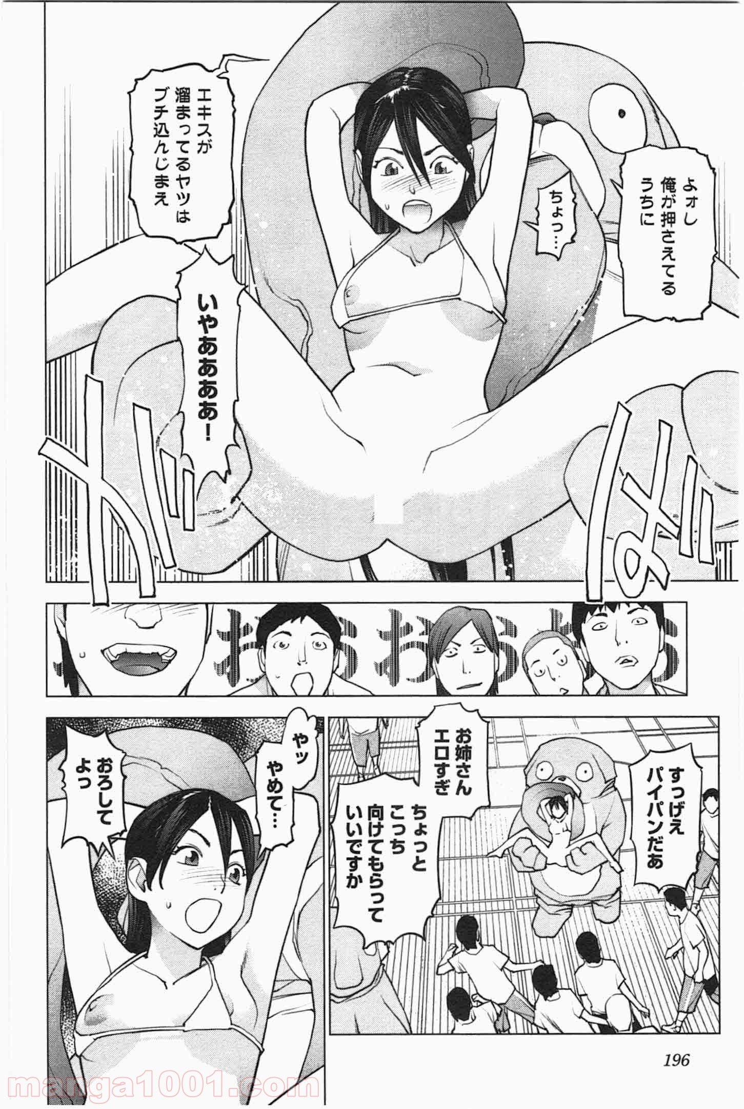P15