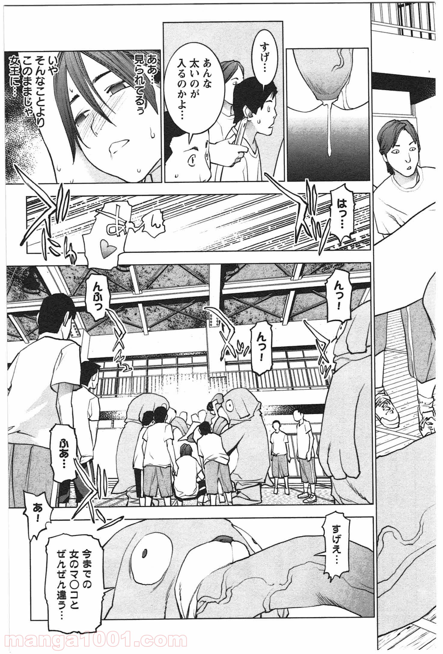 P18